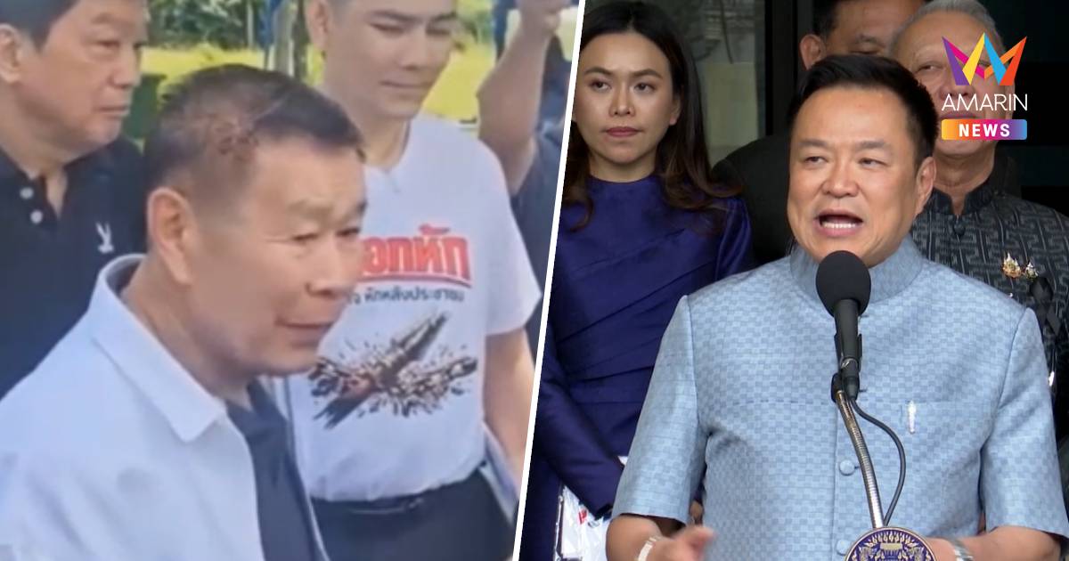 นายกฯ ลั่นทุกคนต้องทำตามกม. ปม"เสรีพิศุทธ์"ลุยเขากระโดง ย้ำรอศาลตัดสิน