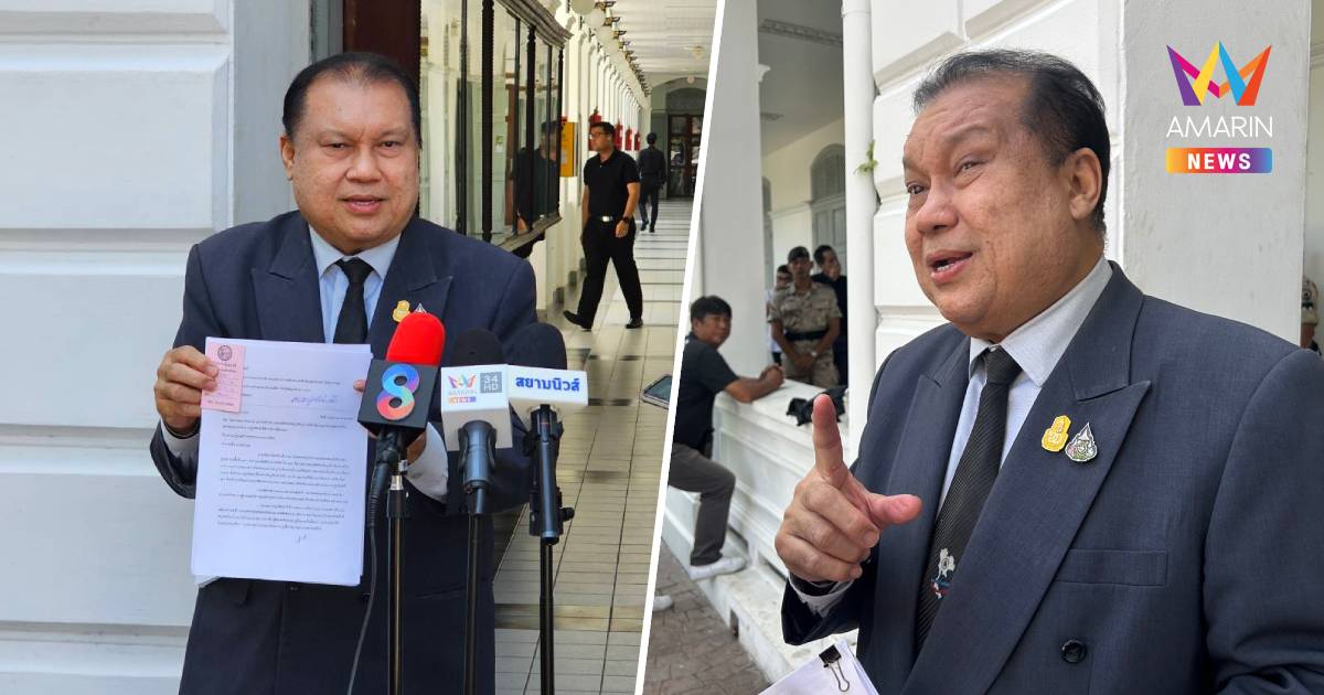 "สนธิญา"ร้องนายกฯสอบจริยธรรมอดีตปลัดภูเก็ตปมเผยแชตหลุดช่วยน้ำเงินด้วย