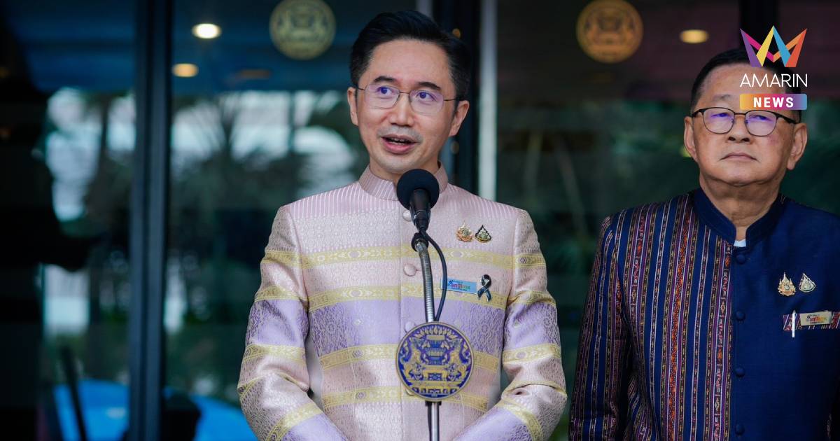 "ยศชนัน-ประเสริฐ" แท็กทีม ปรับหลักสูตรการศึกษา วิชาหลัก ยกระดับศักยภาพ