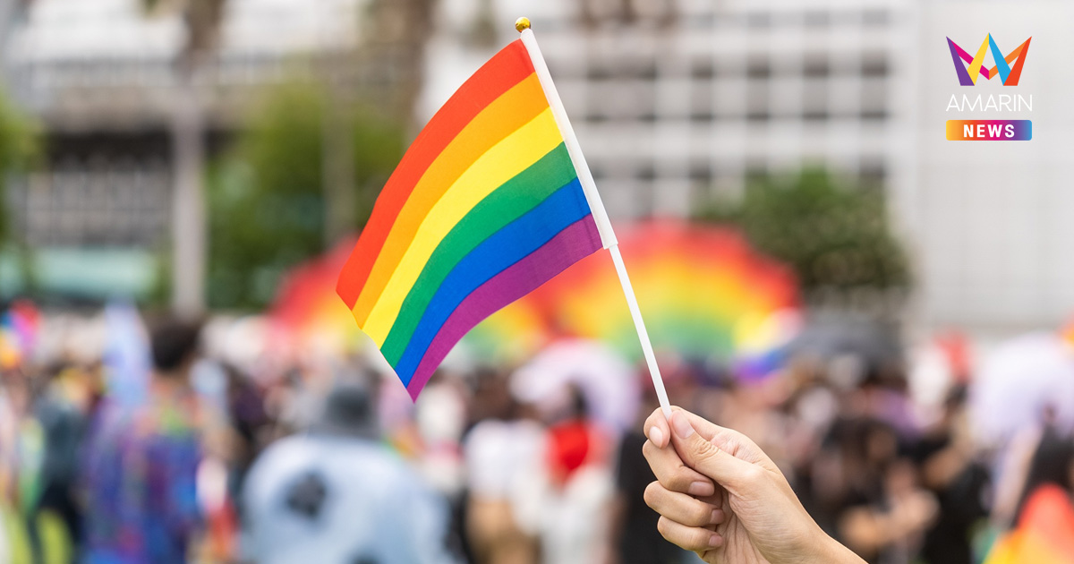 อโกด้าเผย Bangkok Pride 2026 ดึงนักท่องเที่ยวมาจากทั่วทั้งเอเชีย