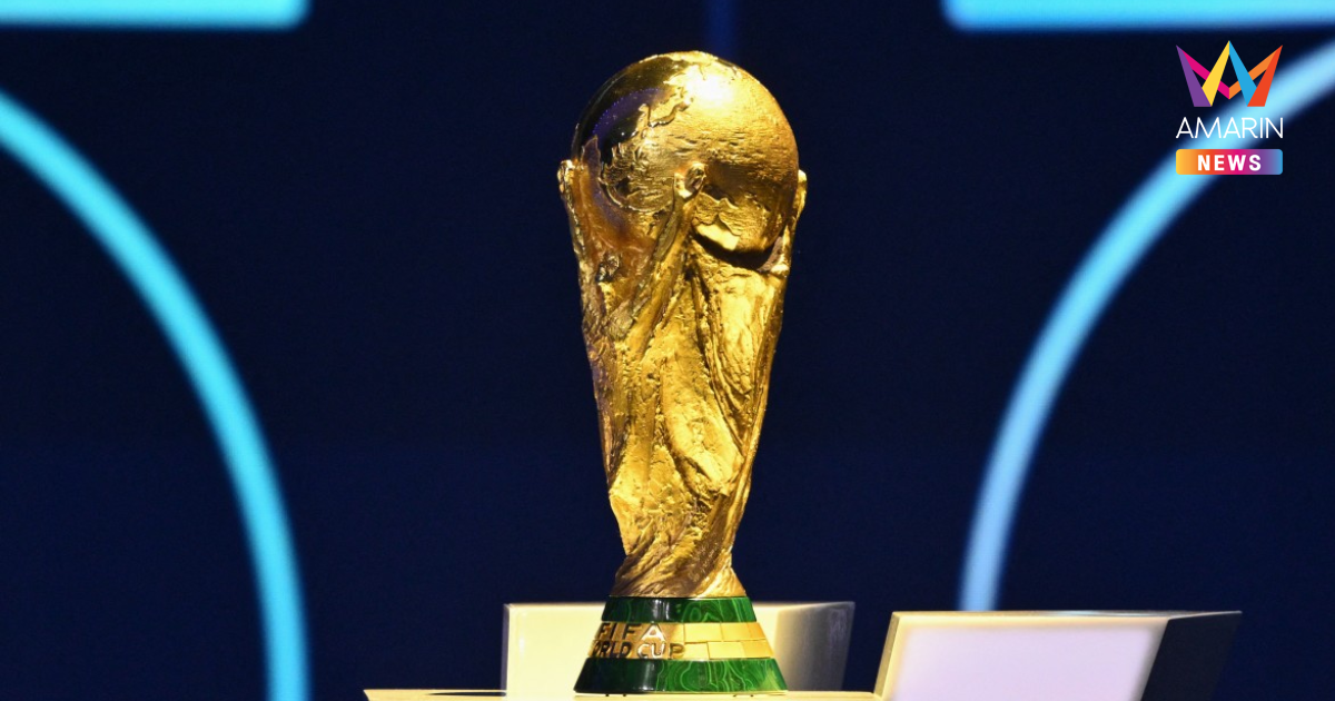 โปรแกรมฟุตบอลโลก 2026 รอบสุดท้าย ครบทุกคู่ พร้อมเวลา วันแข่งขัน