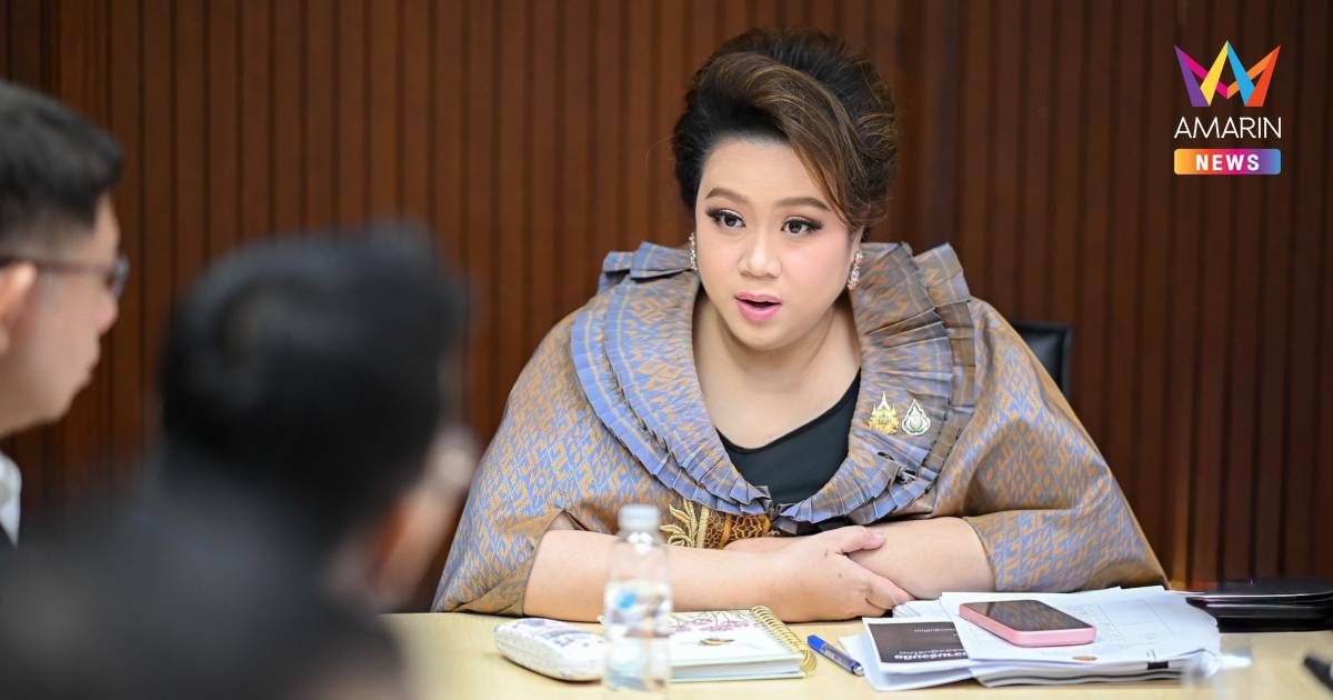 "ศุภมาส"ลุยLemon Law ยกระดับสิทธิ์"เปลี่ยน-ซ่อม-ฟ้อง"คุ้มครองผู้บริโภค