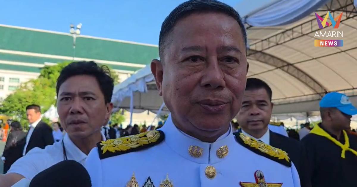 "บิ๊กดุลย์" ยันสถานการณ์ชายแดนไทย-เขมรปกติ หน่วยในพื้นที่แก้ปัญหาได้