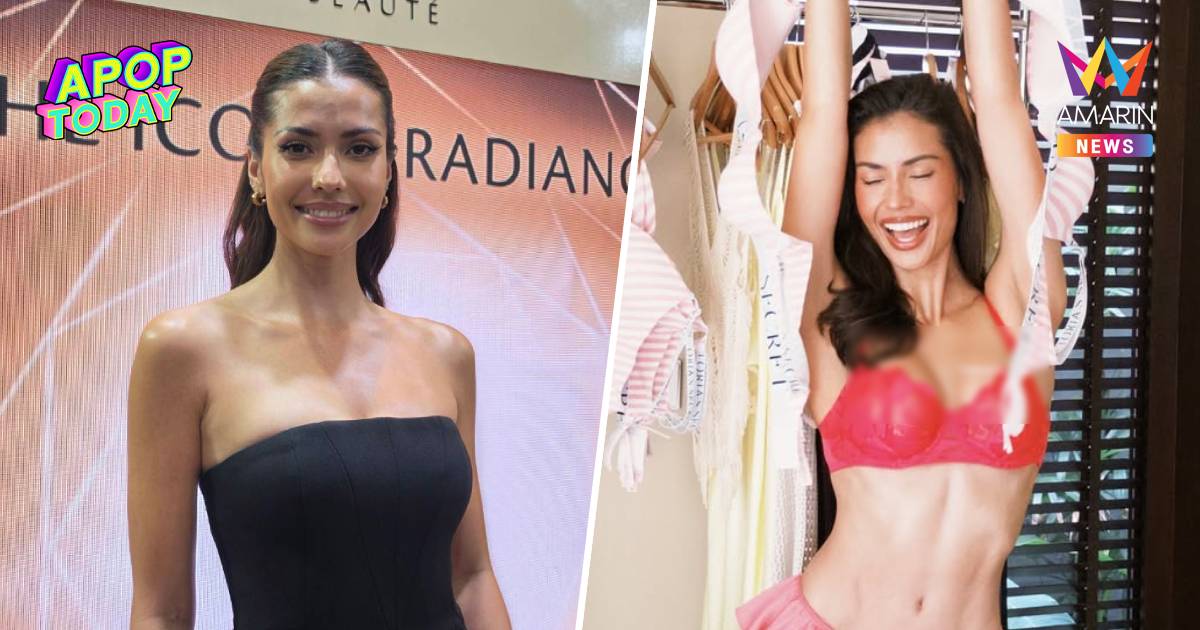 ดับฝันนางฟ้า! "แอนโทเนีย" เคลียร์ชัดปมจดหมายเชิญ "Victoria’s Secret"