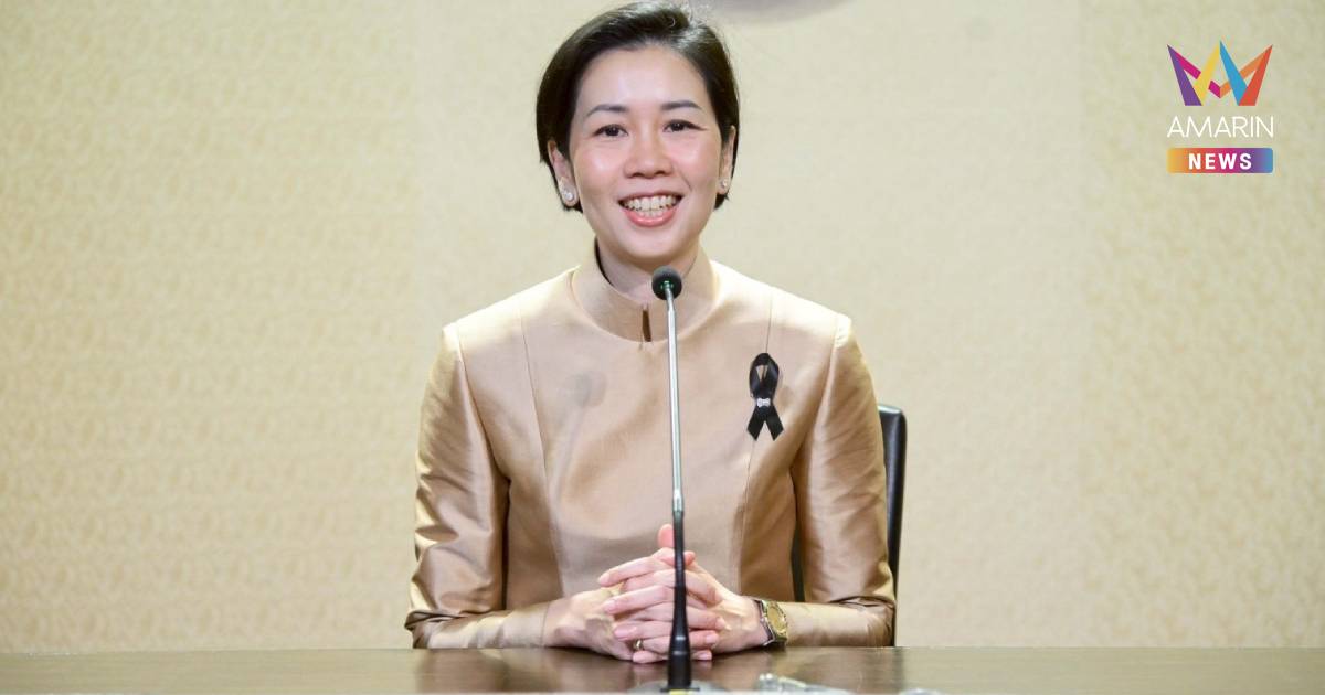 รัฐบาลเตรียมจัดงานสโมสรสันนิบาตเฉลิมพระเกียรติ ณ ทำเนียบรัฐบาล