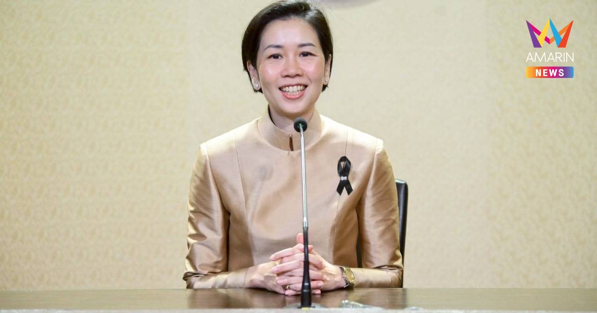 รัฐบาลย้ำ เฉพาะผู้ถือ "บัตรสวัสดิการแห่งรัฐ" ยืนยันสิทธิ 4 - 21 มิ.ย.