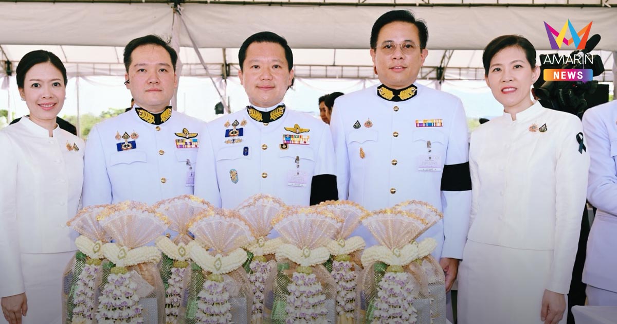 ผู้บริหารไทยเบฟ และ TCC GROUP ร่วมพิธีมหามงคลเฉลิมพระชนมพรรษา 4 รอบ สมเด็จพระนางเจ้าฯ พระบรมราชินี ณ ท้องสนามหลวง