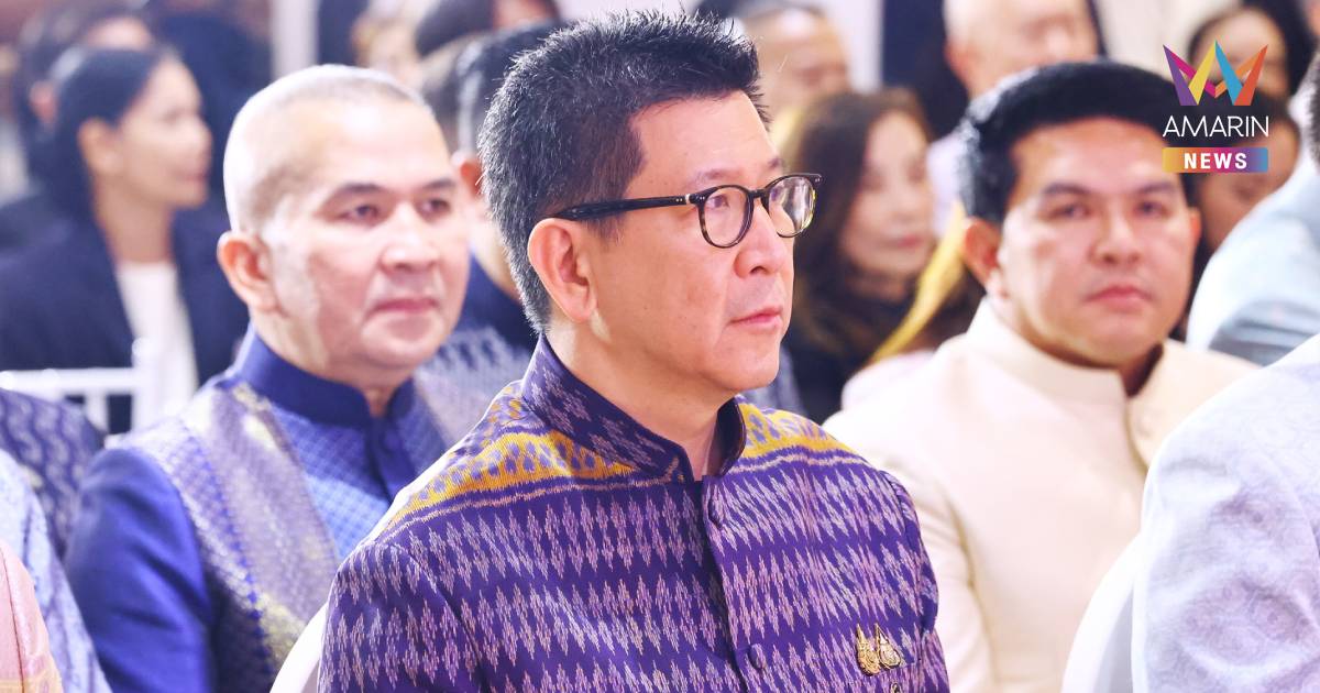 "เอกนิติ"​ แจงนำชื่อ พ่อ-แม่ ลดหย่อนภาษี จะถูกตัดสิทธิบัตรคนจน