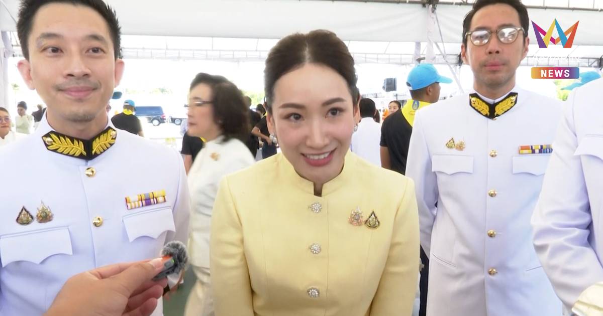 "เอม พินทองทา" น้ำตาคลอบอก "ครอบครัวชินวัตร" ปลาบปลื้ม "ทักษิณ" พ้นโทษ