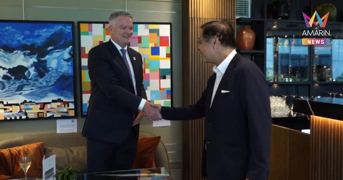 "สีหศักดิ์" ถึงฝรั่งเศส นำคณะเข้าร่วมการประชุม OECD ในระดับรัฐมนตรี