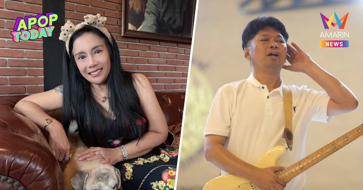 "กานต์" นับถอยหลัง "เสก" พ้นคุก! เผยสามีเครียด แต่คิวงานแน่นยาวถึงปี71