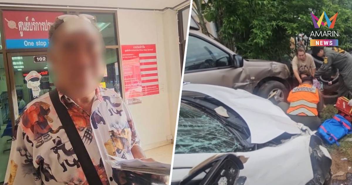 "ลุงเดช" มอบตัวชนดับ 2 ขวบ อ้างวูบเพราะโรคประจำตัว-ไม่ได้ดื่มสุรา!