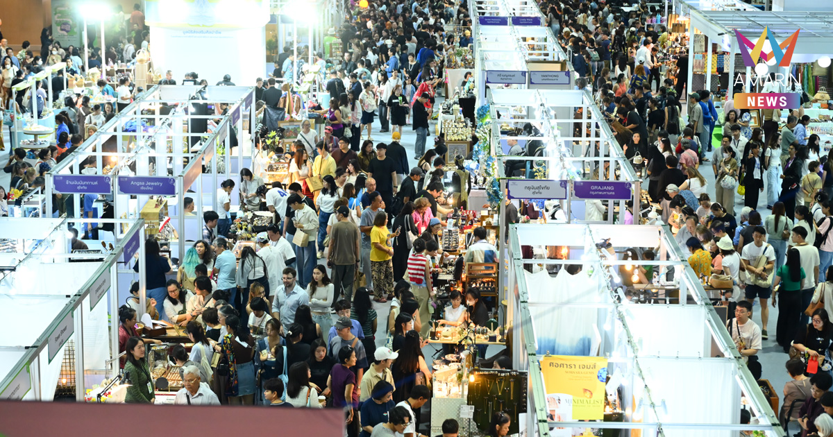 Crafts Bangkok 2026 ตอกย้ำพลังสร้างสรรค์งานคราฟต์ไทย สร้างยอดขายเกินคาดกว่า 193 ล้านบาท ดึงผู้เข้าชมมากกว่า 92,000 ราย