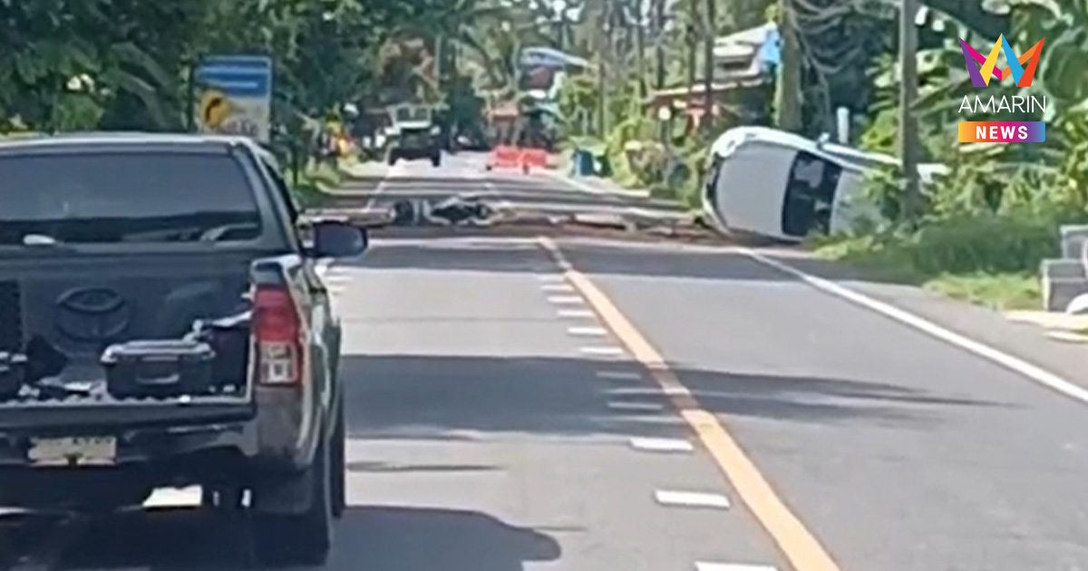ด่วน! ใต้ระอุ ลอบบึ้มรถตำรวจ นปพ. หน้าโรงเรียนบ้านปูลัย อ.รามัน ยะลา