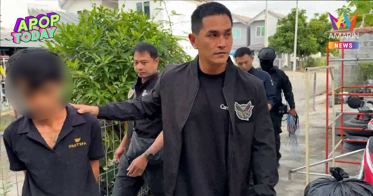 ‘สงกรานต์ เตชะณรงค์’ นำทีมบุกทลายแก๊งตัดสายไฟ 10ล้าน ลอบขายร้านของเก่า