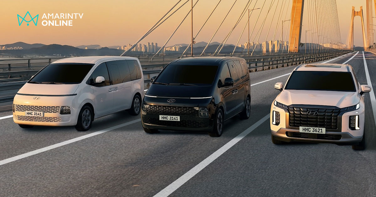 Hyundai Clearance Sales ลดสูงสุด 5 แสนบาท สำหรับ STARIA และ PALISADE
