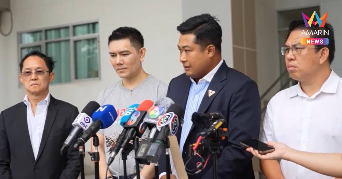 "วิโรจน์"บุกยื่นป.ป.ช.-กกต. สอบอธิบดีปกครอง แชตหลุด"ช่วยน้ำเงินด้วย"