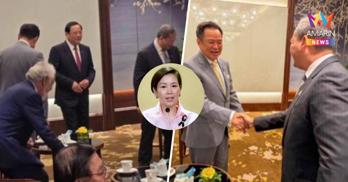 โฆษกรัฐบาลแจงภาพ "อนุทิน-ฮุนมาเนต" แค่ทักทายตามมารยาทยันไม่มีประชุม