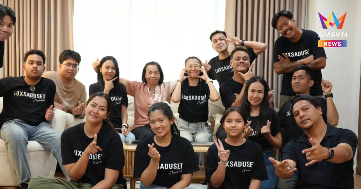เตือนภัยออนไลน์ รับมือมิจฉาชีพยุคAI ผ่าน “Ctrl You – รู้ทันภัย