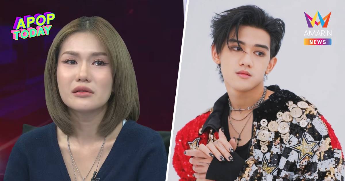 “ฟารีดา” จี้ “ติณติณ” รับผิดชอบลูก ช็อกเพิ่งรู้ไทม์ไลน์ทับซ้อนหญิงอื่น