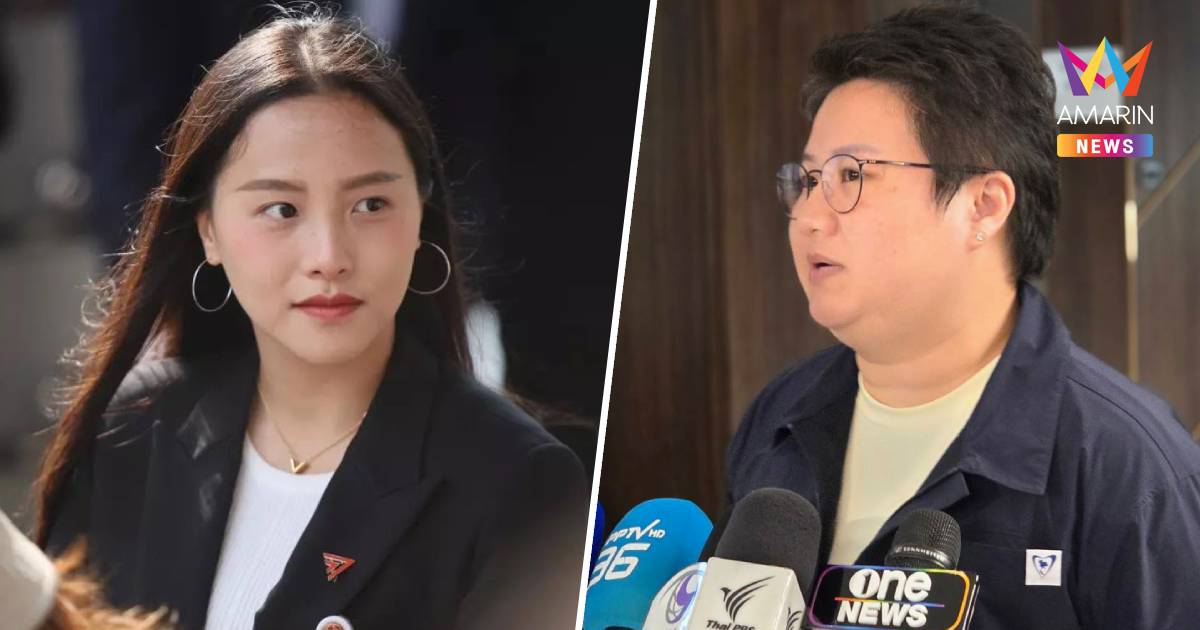 "แนน" ซัด "ไอซ์" จิตใจไม่เป็นประชาธิปไตย หาว่าฟอกขาวโครงการTH-AI