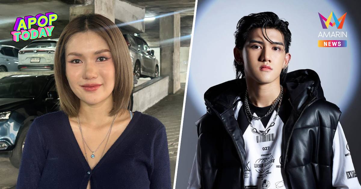 "ฟาริดา" เปิดสาเหตุนักร้องค่ายดังไม่ใส่ถุงยาง ท้องไล่ไปเอาเด็กออก
