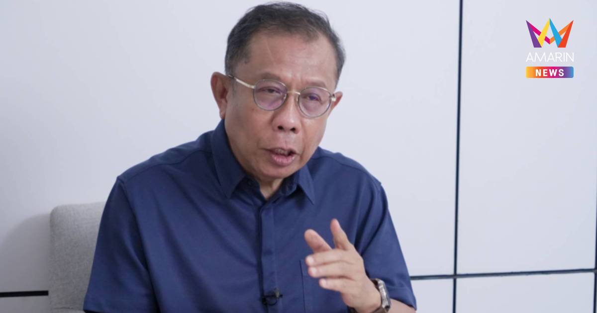 "ศุภชัย"ยันที่ดินปู่ชัยไม่เกี่ยวเขากระโดง ตอก"เสรีพิศุทธ์"มั่วปมเนวิน
