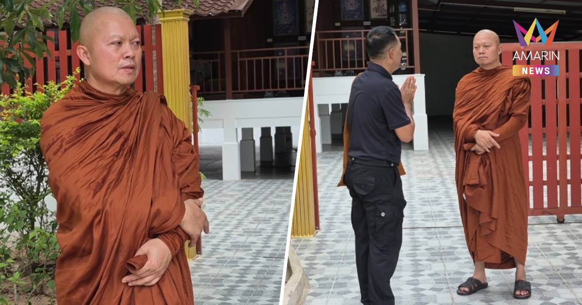 เปิดใจ! "พระบุญสิน" อุทิศบุญใหญ่ให้ทหาร-วีรชนสละชีพเพื่อชาติ