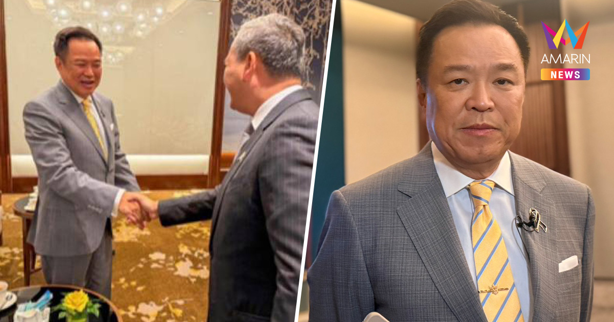 "อนุทิน" เคลียร์ชัดปมจับมือเช็คแฮนด์ "ฮุน มาเนต" แค่มารยาททางการทูต