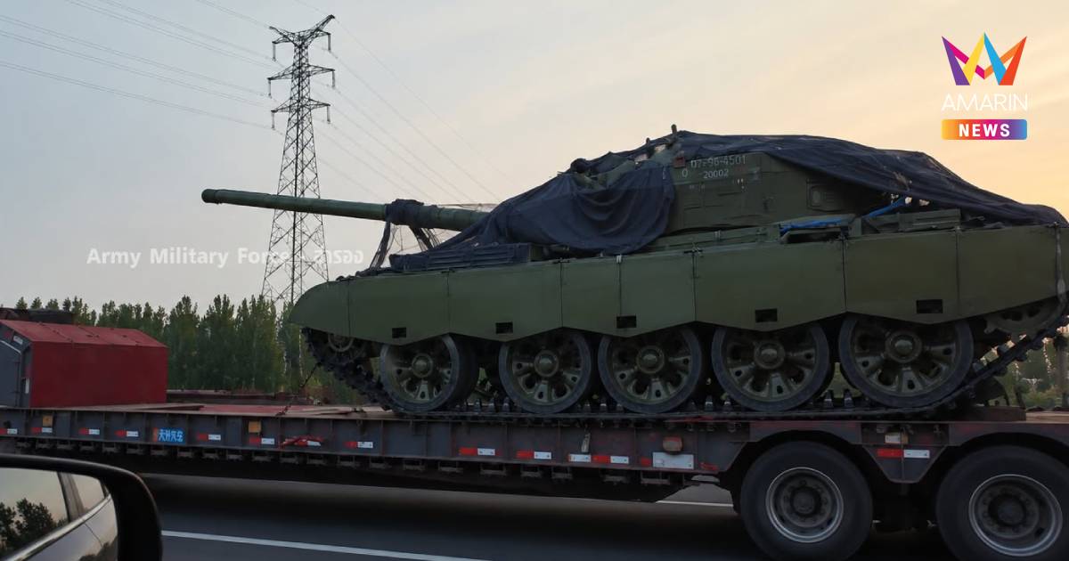 จีนดีลกัมพูชา ส่งมอบรถถังรุ่น Type-59D จำนวน 40 คัน