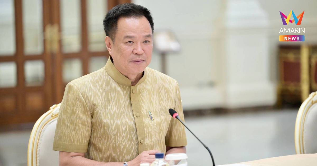 นายกฯ ประชุม ครม. ดันความร่วมมือระหว่างประเทศ-FTA ภูฏาน
