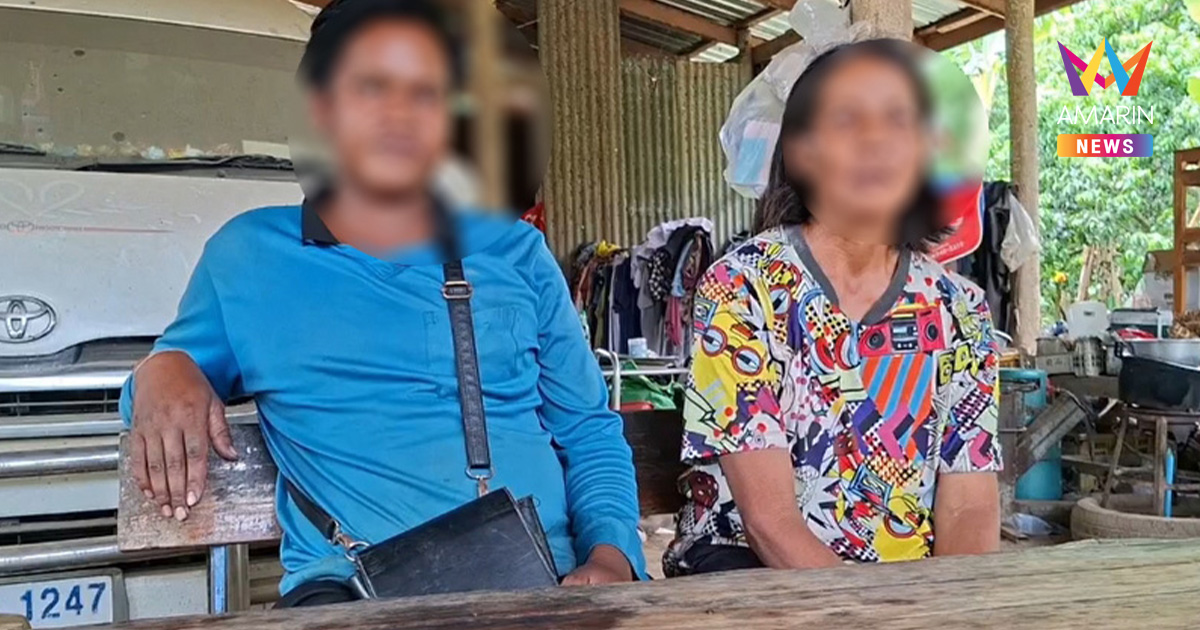 หลักฐานเด็ดเพียบ! ลูกชาย "ป้าสายัณห์" ลุยฟ้องศาล ทวงหวยอลเวง 6 ล้าน