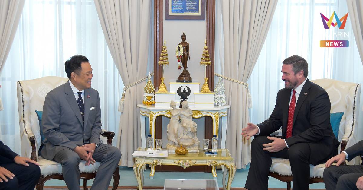 FBI ชมไทยทุกเรื่อง! ถก "อนุทิน" ผนึกกำลังกวาดล้างอาชญากรรมข้ามชาติ