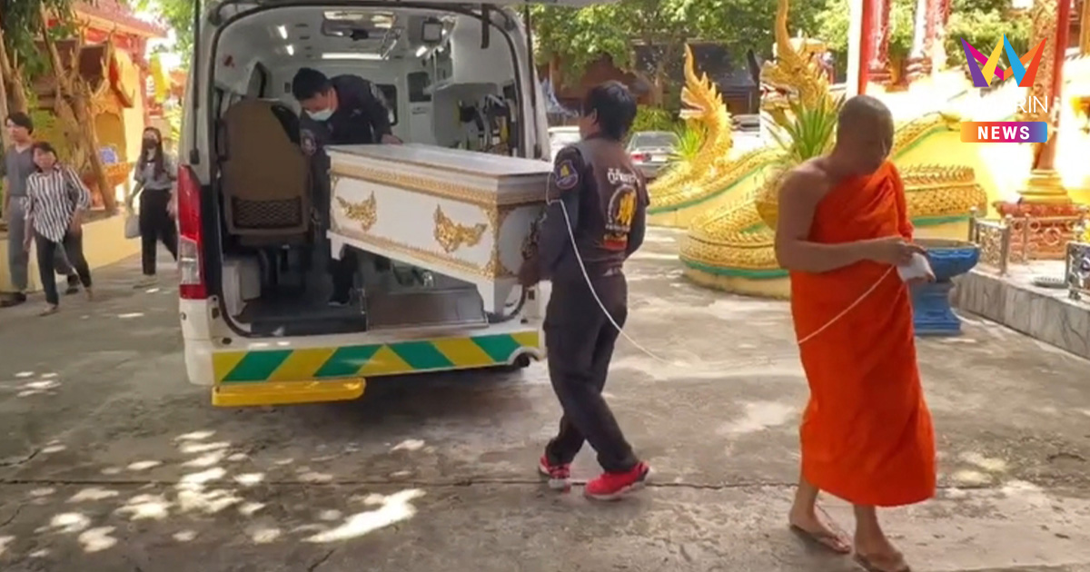 ร่ำไห้ระงม! รับร่าง "น้องเติมฝัน" ด.ช. 2 ขวบ เหยื่อกระบะเมาขับชนลำปาง