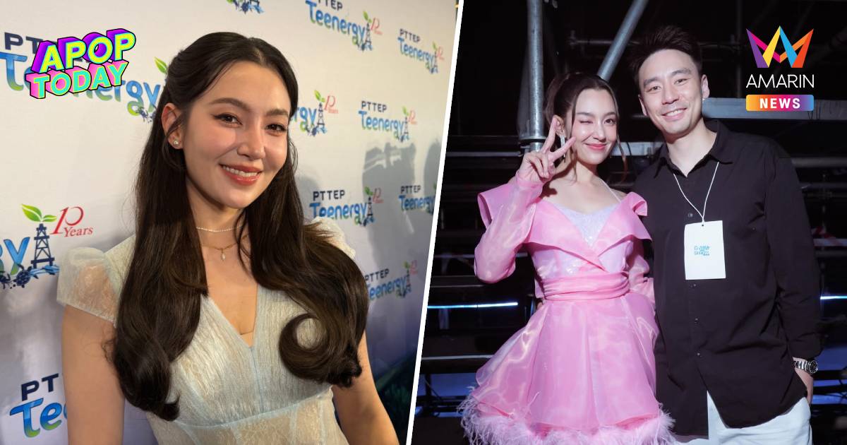 “เบลล่า” เคลียร์ชัด! รัก “วิล ชวิณ” ยังหวาน ปิด IG แค่ดีท็อกซ์