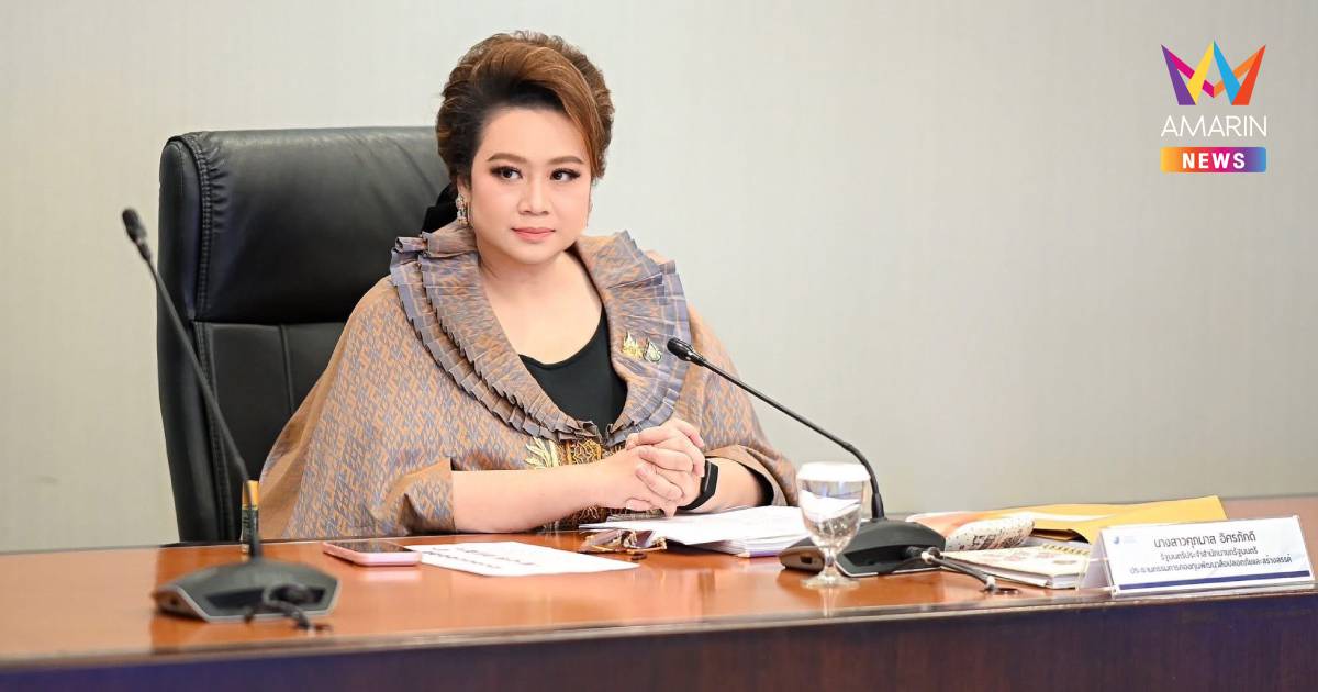 "ศุภมาส" มอบ "ประเดิมชัย" ปิดดีล คนขับแอปทำร้ายนทท.ญี่ปุ่น ย่านอโศก