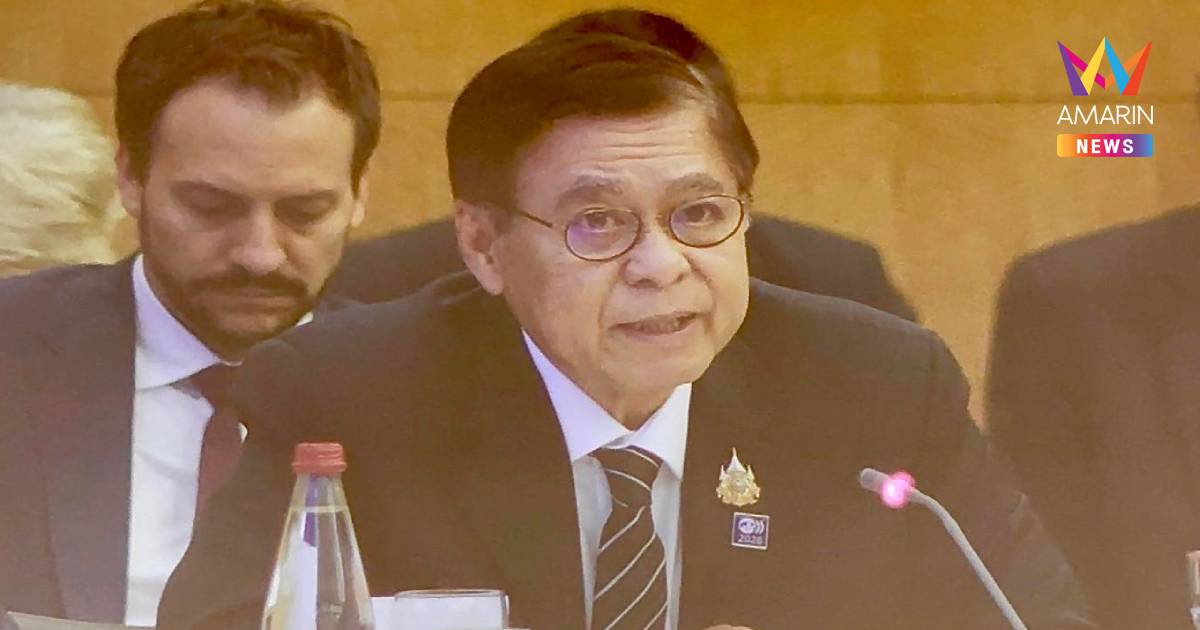 "สีหศักดิ์" ประกาศวิสัยทัศน์ใน OECD การแข่งขันยุคใหม่วัดที่ทักษะแรงงาน