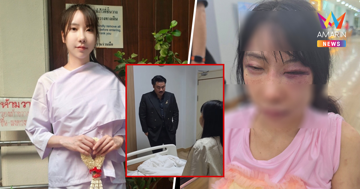"กัน จอมพลัง" บุกช่วย "น้องมิรา" หน้าเบี้ยวผิดรูป หนีตุยร้องขอชีวิต