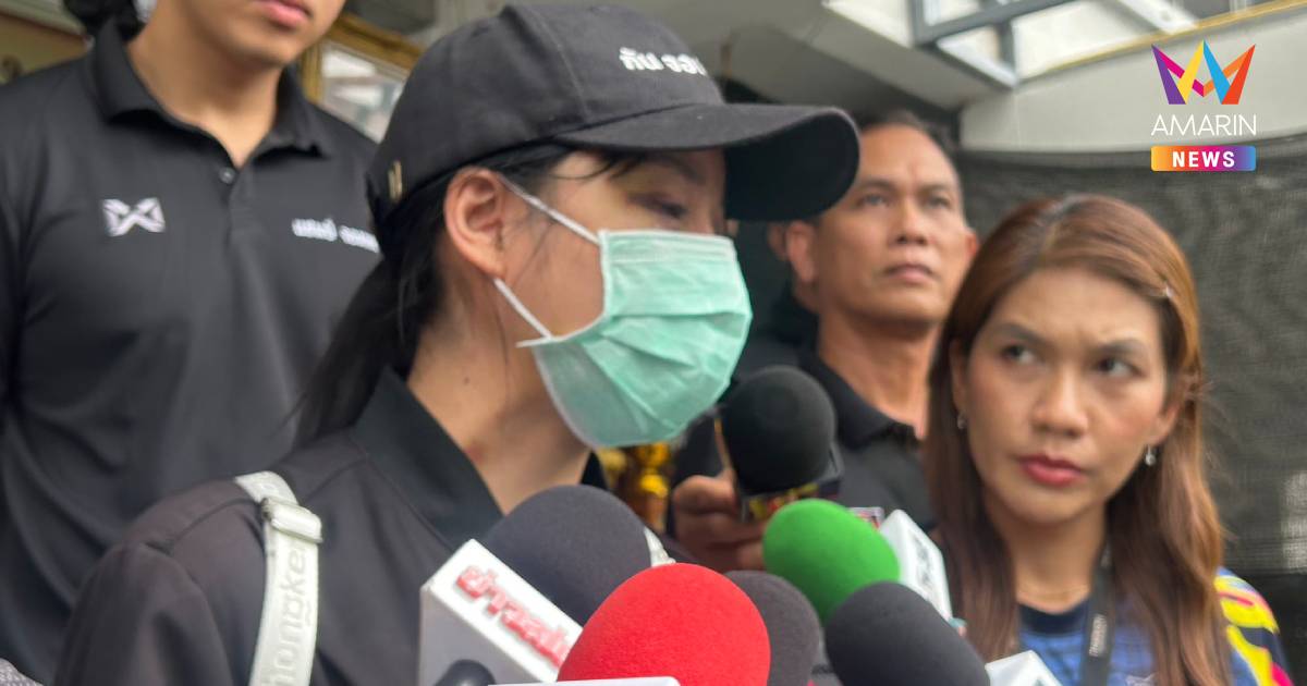 "มิรา" แจ้งความ "เสือ ดุสิต" ทำร้ายสาหัส เคลียร์เงิน7แสนเข้าใจผิด