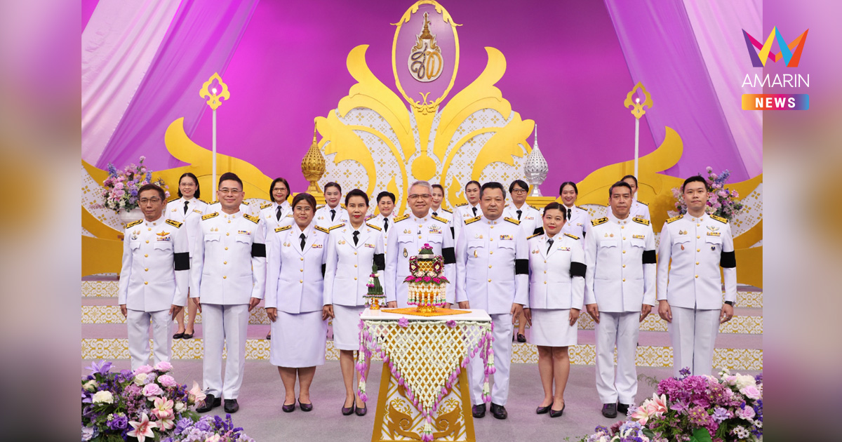 สมศ.บันทึกเทปถวายพระพรสมเด็จพระนางเจ้าฯ พระบรมราชินี