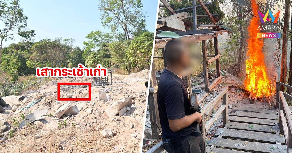 สยบข่าวลือ! ทภ.2 ยันไทยคุมพื้นที่เบ็ดเสร็จ ไม่มีเขมรหน้าปราสาทคนา