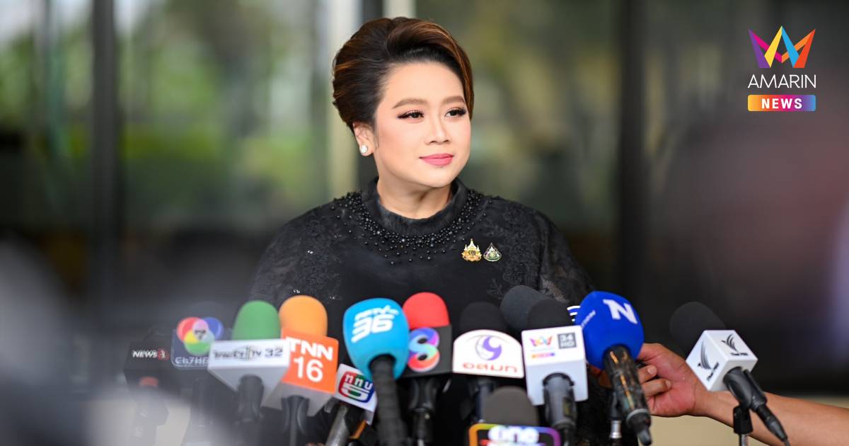 "ศุภมาส" เร่งช่วยเคสเด็ก 7 ขวบ หวิดดับ ถูกไฟดูดขณะพักผ่อนพูลวิลลาชะอำ