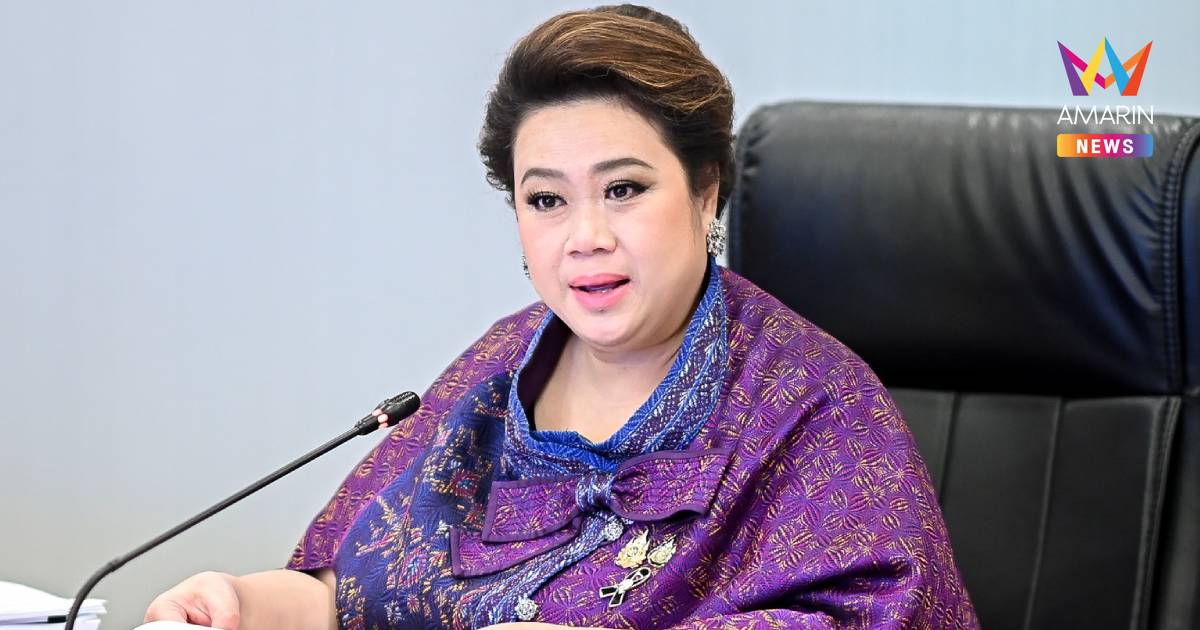 "ศุภมาศ" เตือนเจอร้านค้าโกงสแกน "ไทยช่วยไทยพลัส 60/40" ไม่ต้องซื้อ