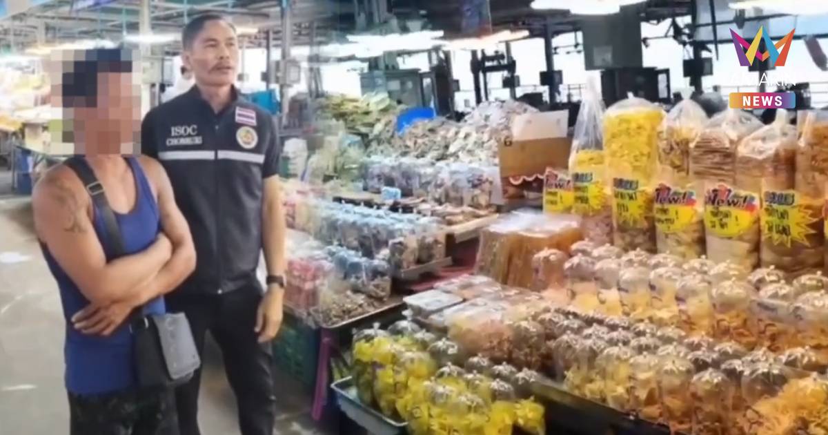 แฉเขมรสุดกร่าง! ท้าทายระบบ ลั่นไม่กลัวคุกไทย สุดท้ายคอตกถูกจับดับซ่า