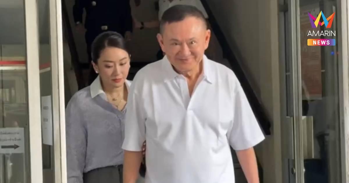 กรมสรรพากร  ไล่บี้ภาษี "ทักษิณ"  ขู่ฟ้องล้มละลายหากจ่ายไม่ครบ