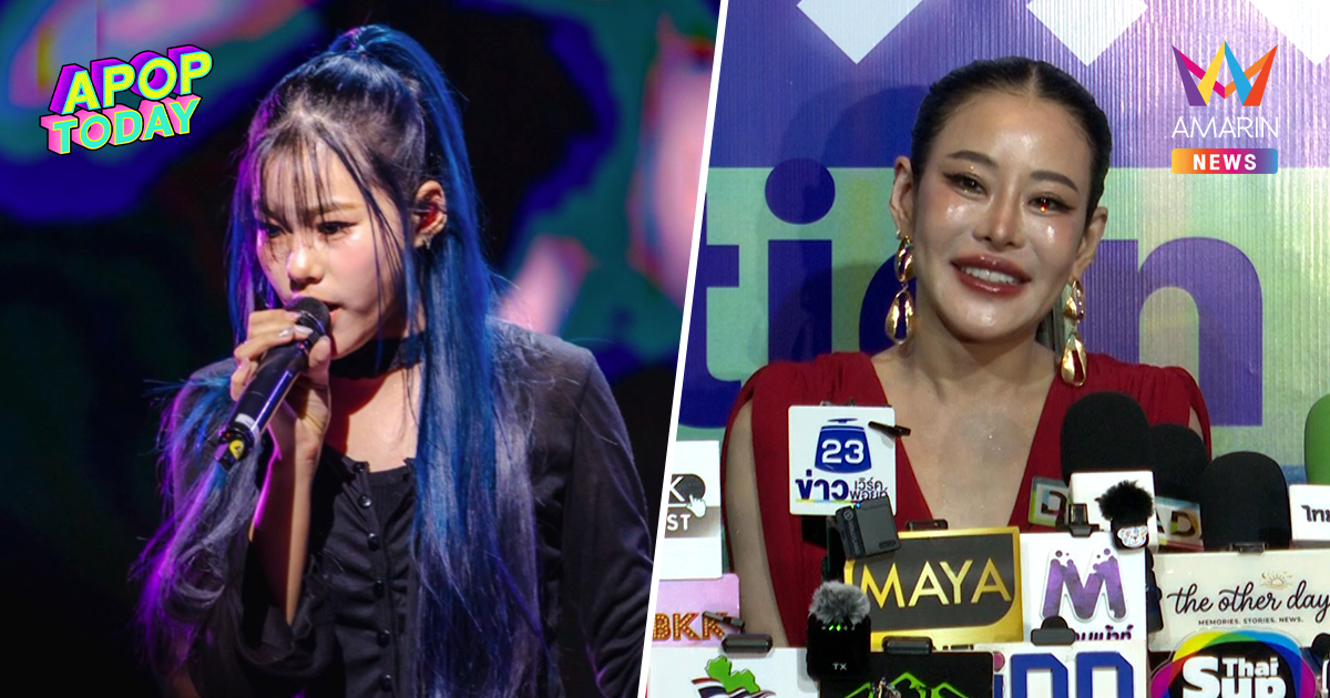 "หนิง ปณิตา" น้ำตาซึม "ณิริน" ลบคำสบประมาทเด็กเส้น มูตามรอยแม่ก่อนโชว์