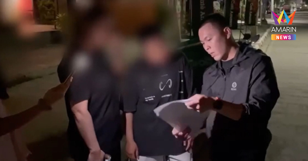 จับสาวหล่อพนักงานขาย เนียนสลับ QR Code ดูดเงินครึ่งล้านเข้าบัญชีตัวเอง