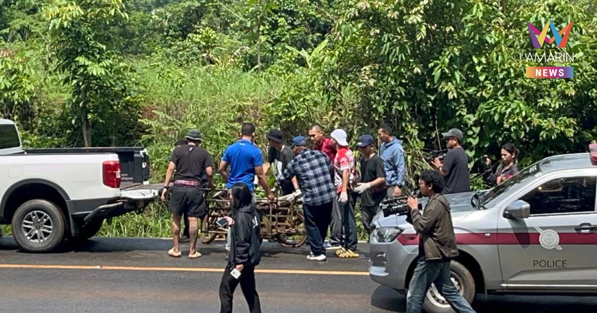 เตรียมนำร่าง "น้ององุ่น" ประกอบพิธีทางศาสนา หลัง ตร.ภาค 7 ปิดคดีสลด