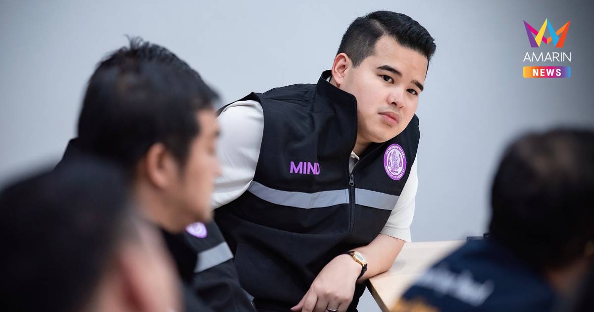 "พีรวัส" ซัดรัฐเปิดทาง ซิน เคอ หยวน กลับมาเดินเครื่อง