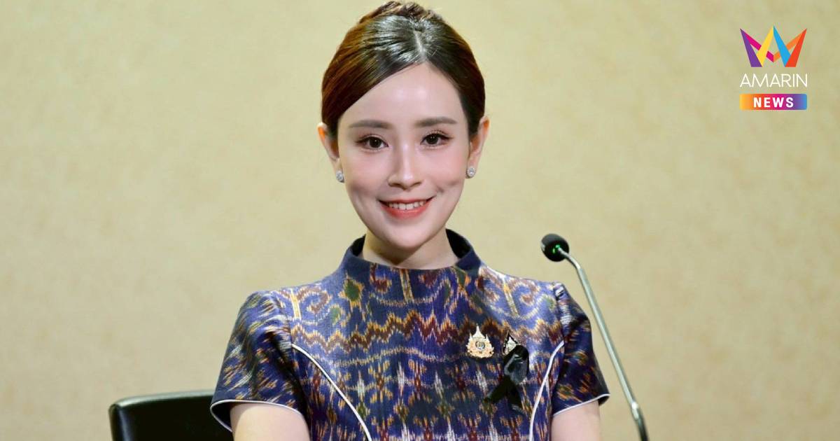 รัฐบาลชวนใช้สิทธิเลือกตั้งบอร์ดประกันสังคมลงทะเบียน 7 วัน ทะลุ 4.5 แสน